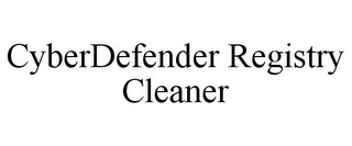 CYBERDEFENDER REGISTRY CLEANER