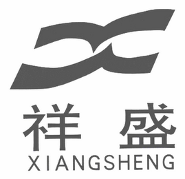 X XIANGSHENG