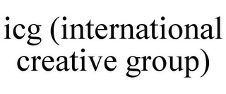 ICG (INTERNATIONAL CREATIVE GROUP)