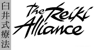 THE REIKI ALLIANCE