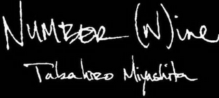 NUMBER (N)INE TAKAHIRO MIYASHITA