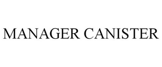 MANAGER CANISTER