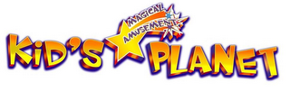 KID'S MAGICAL AMUSEMENT PLANET