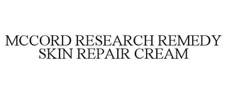 MCCORD RESEARCH REMEDY SKIN REPAIR CREAM