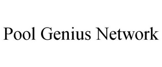 POOL GENIUS NETWORK