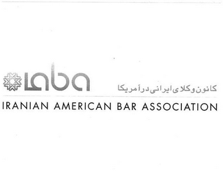 IABA IRANIAN AMERICAN BAR ASSOCIATION