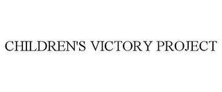 CHILDREN'S VICTORY PROJECT