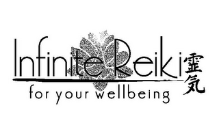 INFINITE REIKI FOR YOUR WELLBEING