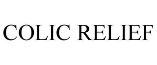 COLIC RELIEF