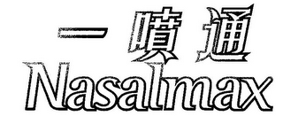 NASALMAX