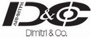 D & CO