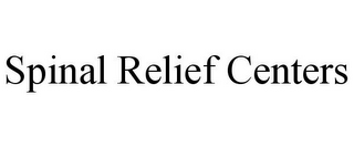 SPINAL RELIEF CENTERS