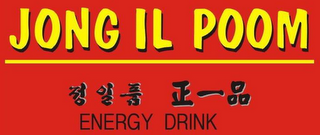 JONG IL POOM ENERGY DRINK
