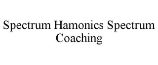 SPECTRUM HAMONICS SPECTRUM COACHING