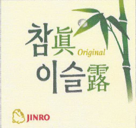 JINRO ORIGINAL