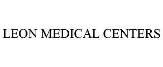 LEON MEDICAL CENTERS