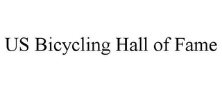 US BICYCLING HALL OF FAME