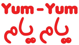 YUM-YUM