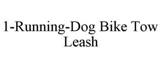 1-RUNNING-DOG BIKE TOW LEASH