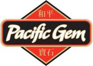 PACIFIC GEM