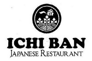 ICHI BAN JAPANESE RESTAURANT