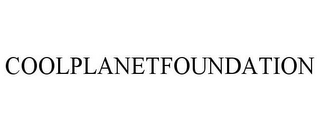 COOLPLANETFOUNDATION