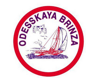 ODESSKAYA BRINZA