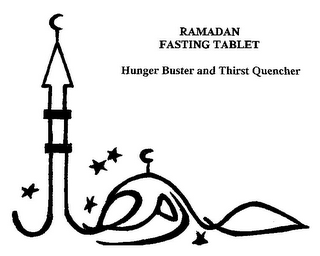 RAMADAN FASTING TABLET HUNGER BUSTER AND THIRST QUENCHER