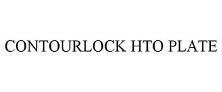 CONTOURLOCK HTO PLATE