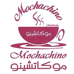 MOCHACHINO MOCHACHINO COFFEE & CHOCOLATE