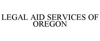 LEGAL AID SERVICES OF OREGON