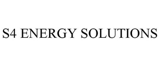 S4 ENERGY SOLUTIONS