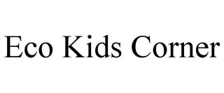 ECO KIDS CORNER