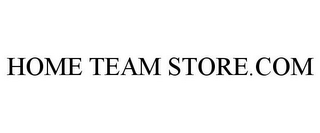 HOME TEAM STORE.COM