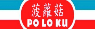 PO LO KU