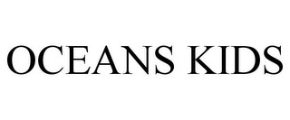 OCEANS KIDS