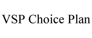 VSP CHOICE PLAN