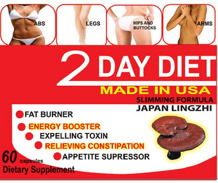 2 DAY DIET MADE IN USA