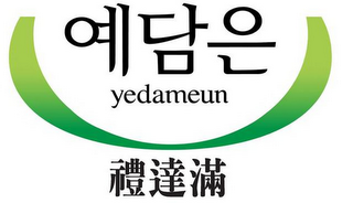 YEDAMEUN