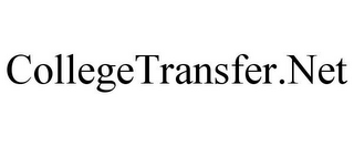 COLLEGETRANSFER.NET