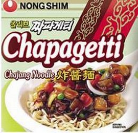 NONG SHIM CHAPAGETTI CHAJANG NOODLE