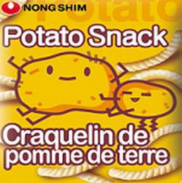 NONG SHIM POTATO SNACK CRAQUELIN DE POMME DE TERRE