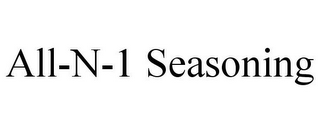 ALL-N-1 SEASONING