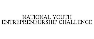 NATIONAL YOUTH ENTREPRENEURSHIP CHALLENGE