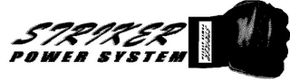 STRIKER POWER SYSTEM