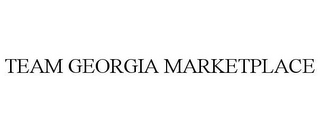 TEAM GEORGIA MARKETPLACE