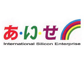 INTERNATIONAL SILICON ENTERPRISE