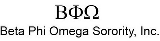 BETA PHI OMEGA SORORITY, INC.