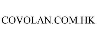 COVOLAN.COM.HK