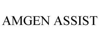 AMGEN ASSIST